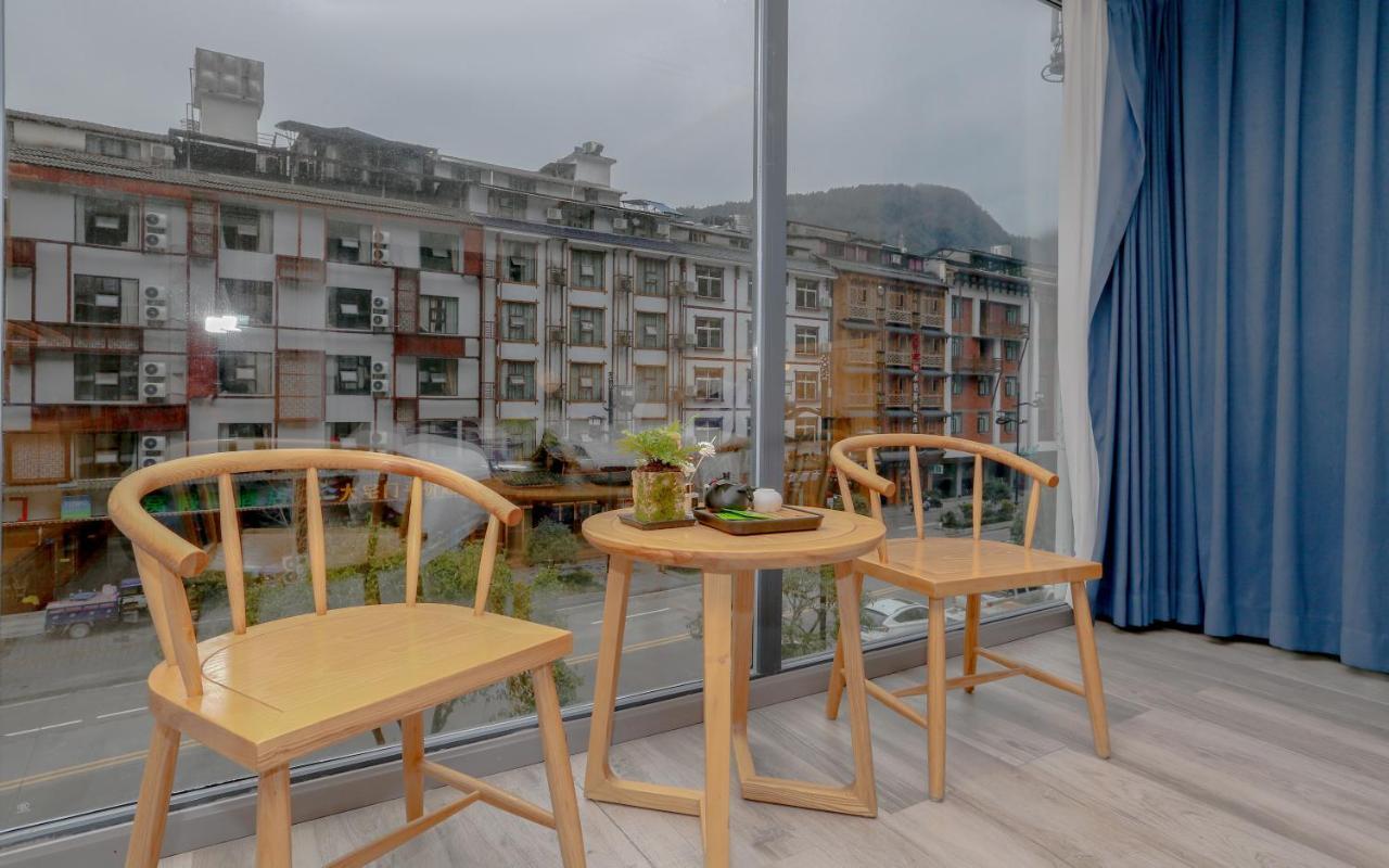 Cozy Boutique Hotel Zhangjiajie Exterior photo