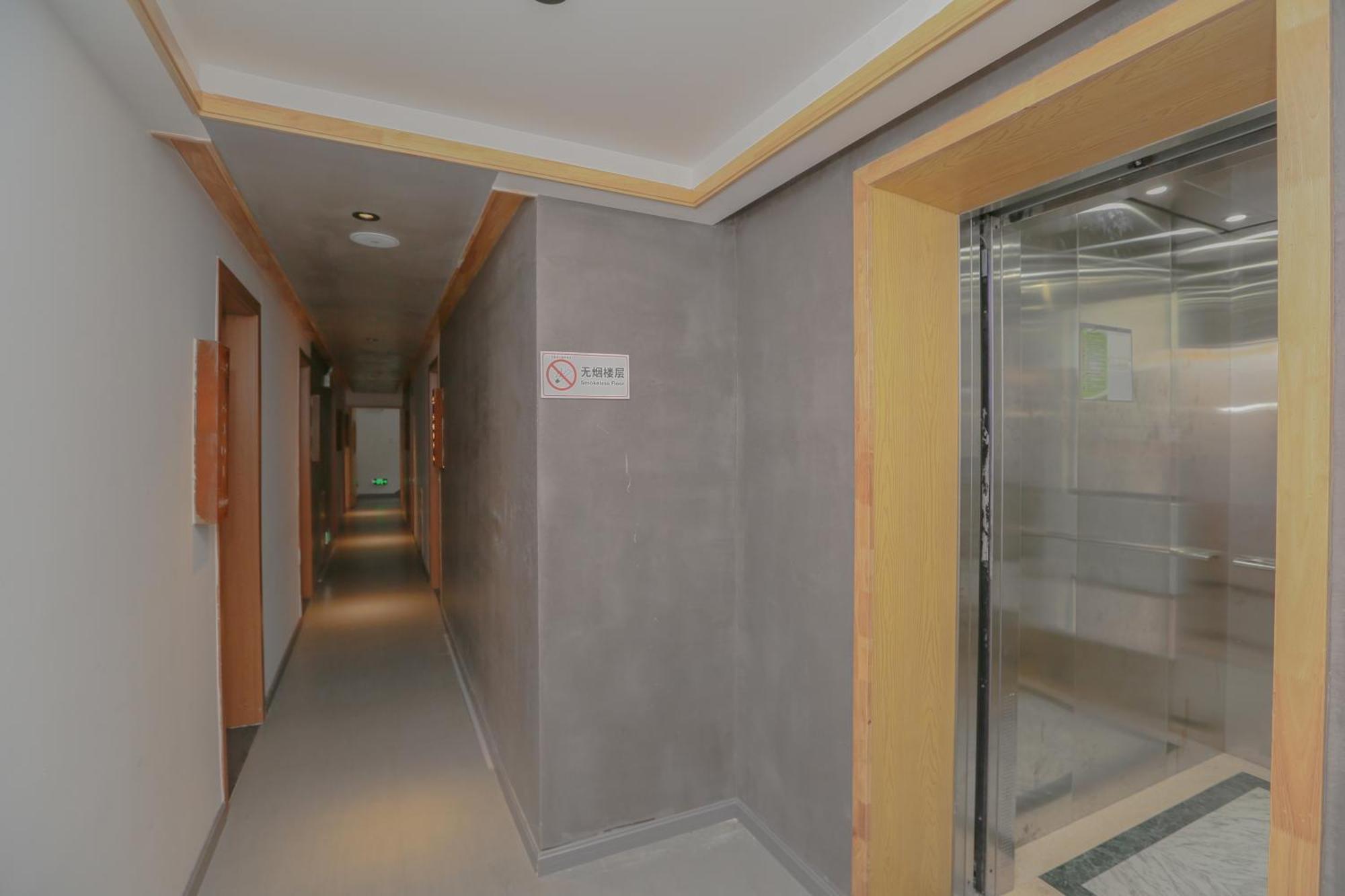 Cozy Boutique Hotel Zhangjiajie Exterior photo