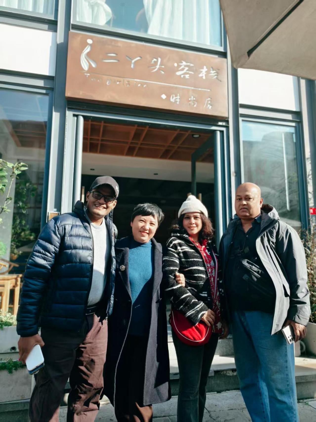 Cozy Boutique Hotel Zhangjiajie Exterior photo