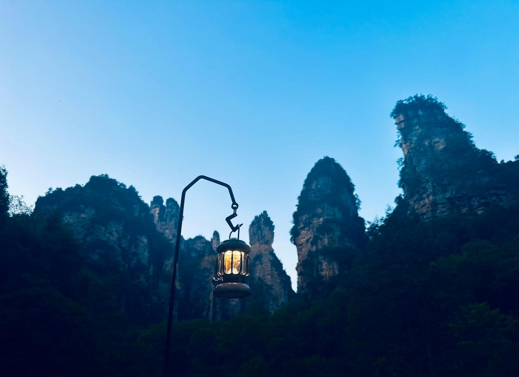 Cozy Boutique Hotel Zhangjiajie Exterior photo