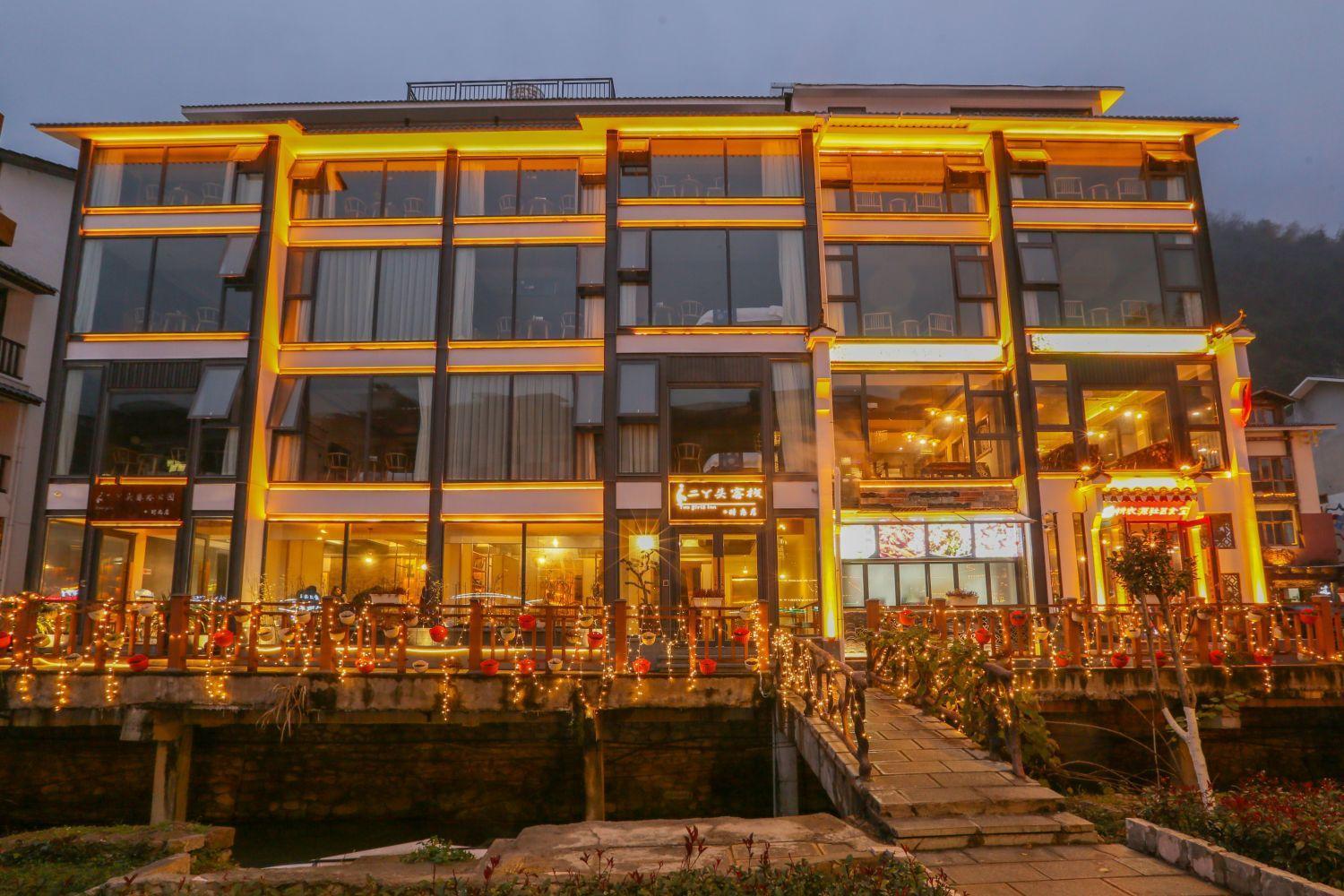 Cozy Boutique Hotel Zhangjiajie Exterior photo